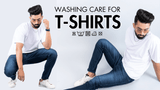 T-shirts | Tistabene