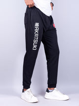 cotton joggers