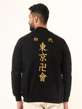 Black Tokyo Manji Anime Jacket (Unisex)