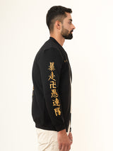 Black Tokyo Manji Anime Jacket (Unisex)