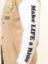 Beige B Varsity Jacket