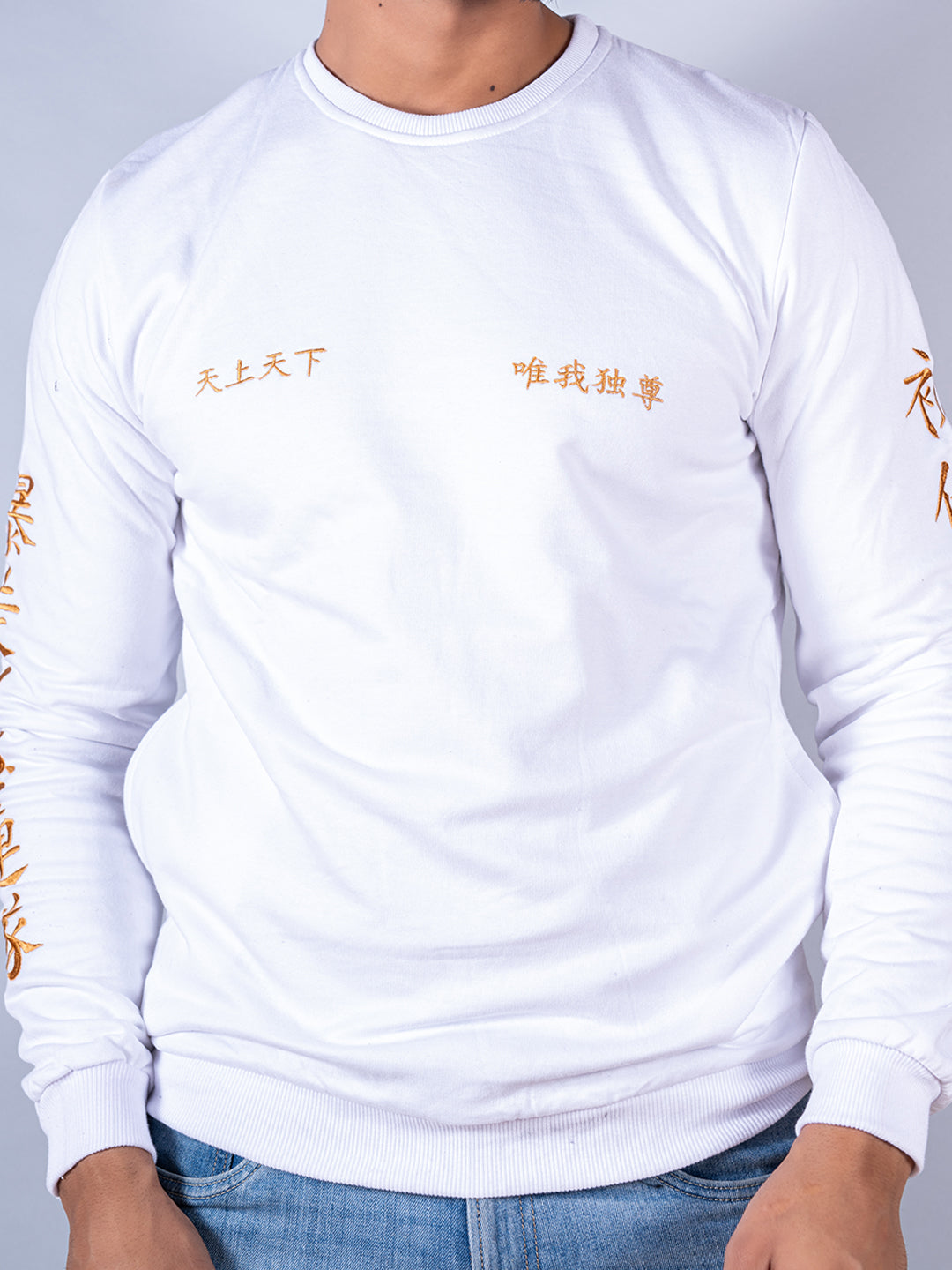 White Tokyo Manji Anime Sweatshirt