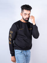 Black Tokyo Manji Anime Sweatshirt